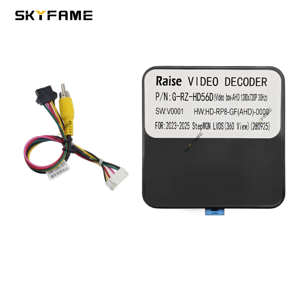 SKYFAME Car LVDS To CVBS AHD Adapter Decoder Video Box Lvds Decoder For Honda Step WGN G-RZ-HD56D