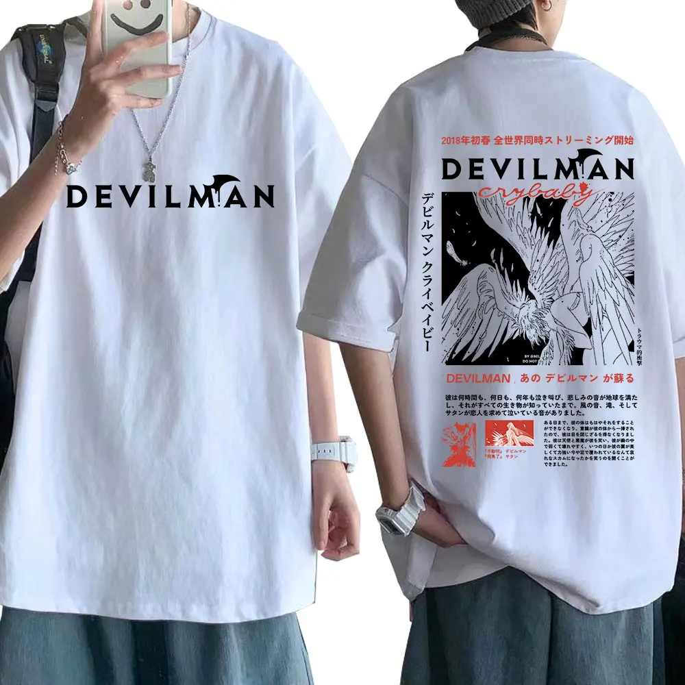 Japan Anime Devilman Crybaby T-Shirts Herren Damen Kleidung Mode Gothic T-Shirt Lässiges Baumwoll-Kurzarm-T-Shirt Streetwear – Detail 2