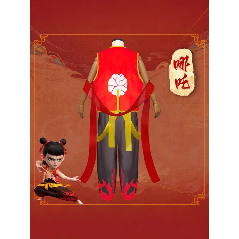 أزياء أنيمي ماجيك للأطفال Nezha's Demon Boy التأثيرية للبالغين والأطفال ملابس حفلات رياض الأطفال ملابس باروكة دعامة لطيفة ؛ 6'h ، 8