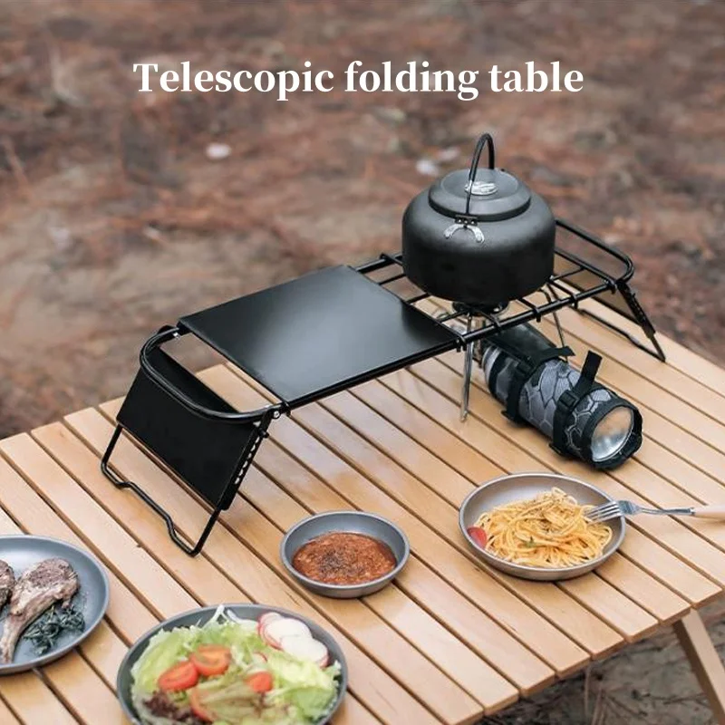 

Outdoor Telescopic Camping Table Foldable Mini Stove Rack Adjustable Height Folding Table Multi Purpose Portable Grid Table