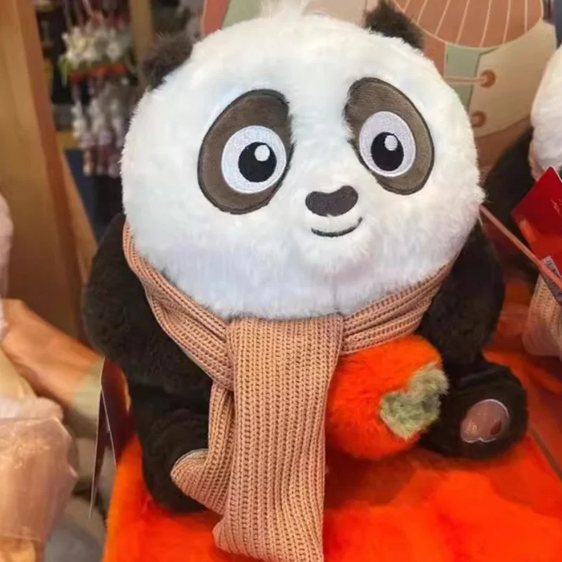 Beijing Film Park Kung Fu Po  Fur Teddy Shoulder Bag Backpack Puppet Toy Souvenir Gift