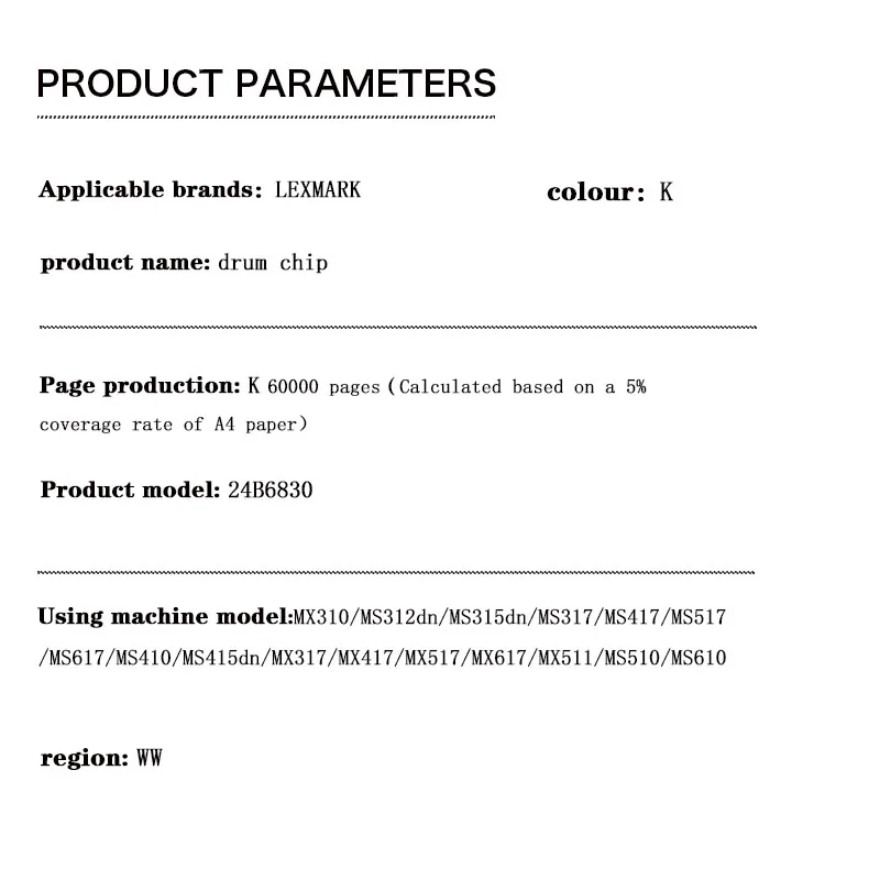 50F0Z00/50F0ZA0/24F0030/24FG030 Drum Chip for Lexmark MX310/MS312dn/MS315dn/MS317/MS417/MS517/MS617/MS410/MS415dn/MX317/MX417