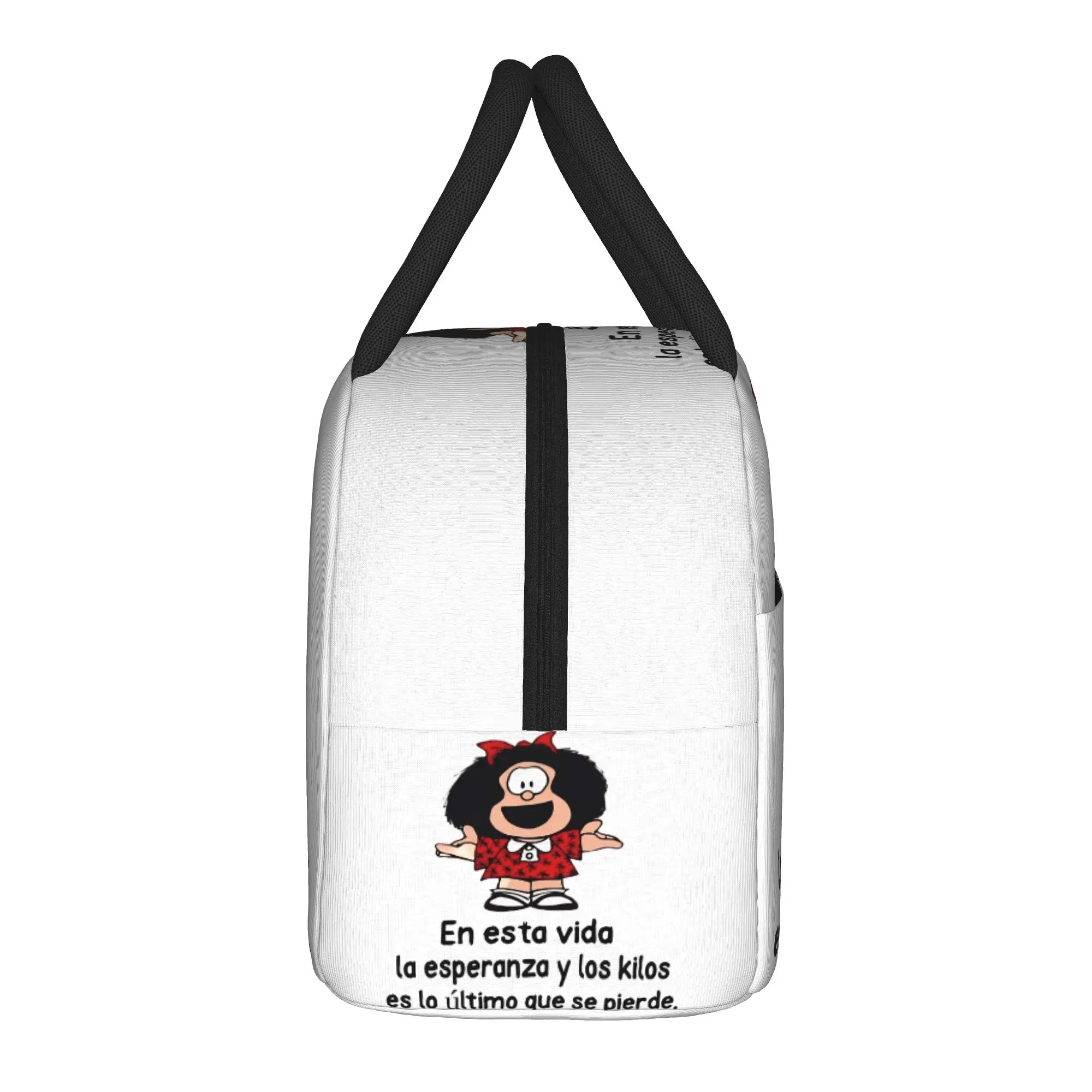 Mafalda En Esta Vida La Esperanza Y Los Kilos Es Lo Ultimo Que Se Pierde Lunch Bag Lunch Box School Cooler Bag Tote Food Bags