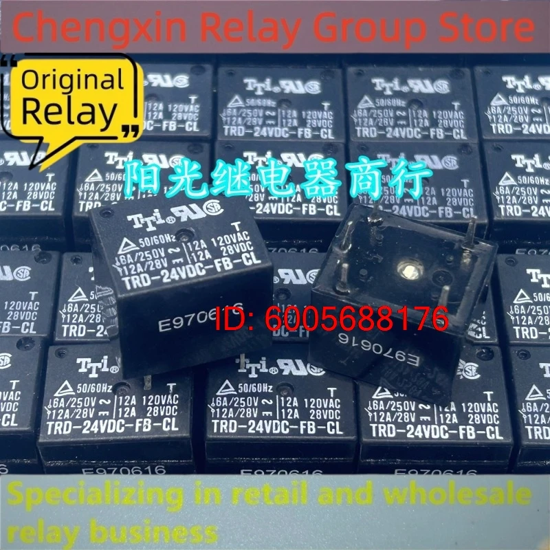 New 10pcs/lot TRD-24VDC-FB-CL 5pins 24V 12A Basic electromechanical relay