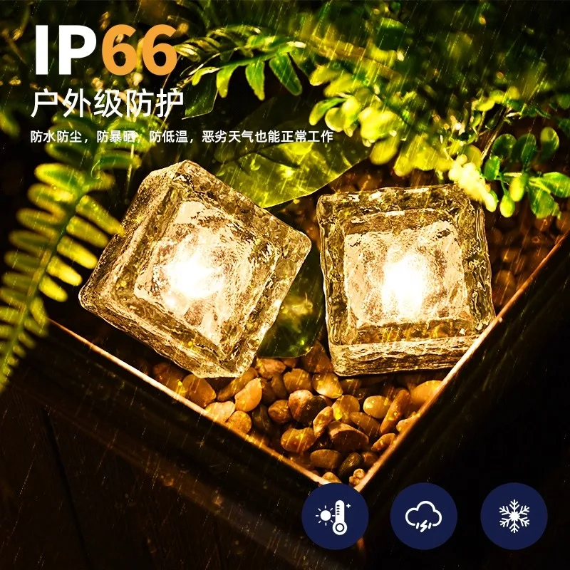 Solar outdoor courtyard lights, courtyard landscaping layout, ice brick lights garden balcony atmosphere decoration night lights