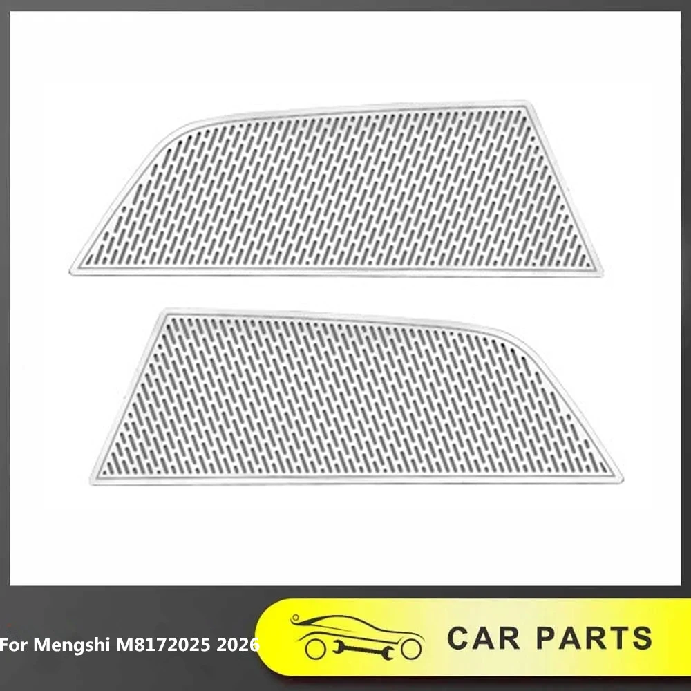 

For Mengshi M8172025 2026 Fender Side Wind Mask Special Decoration Modification Anti Leaf Blockage Protection Insect Proof Net