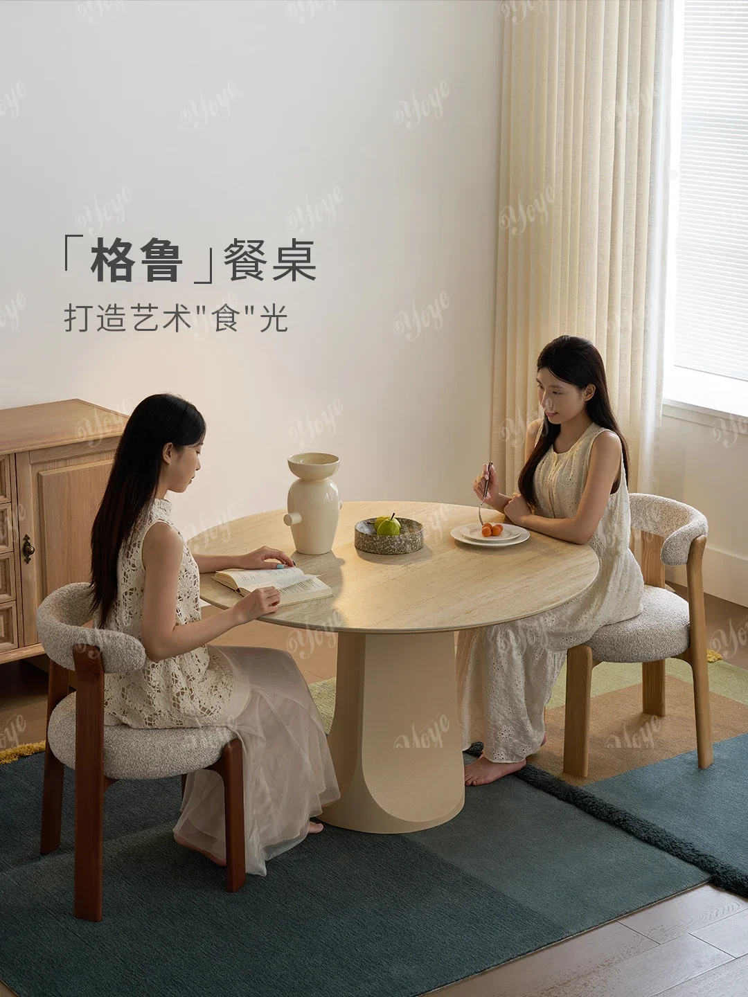 B French Retro Wind Rock Slab Cave Stone Round Dining Table Modern Simple Home Dining Table And Chair Combination