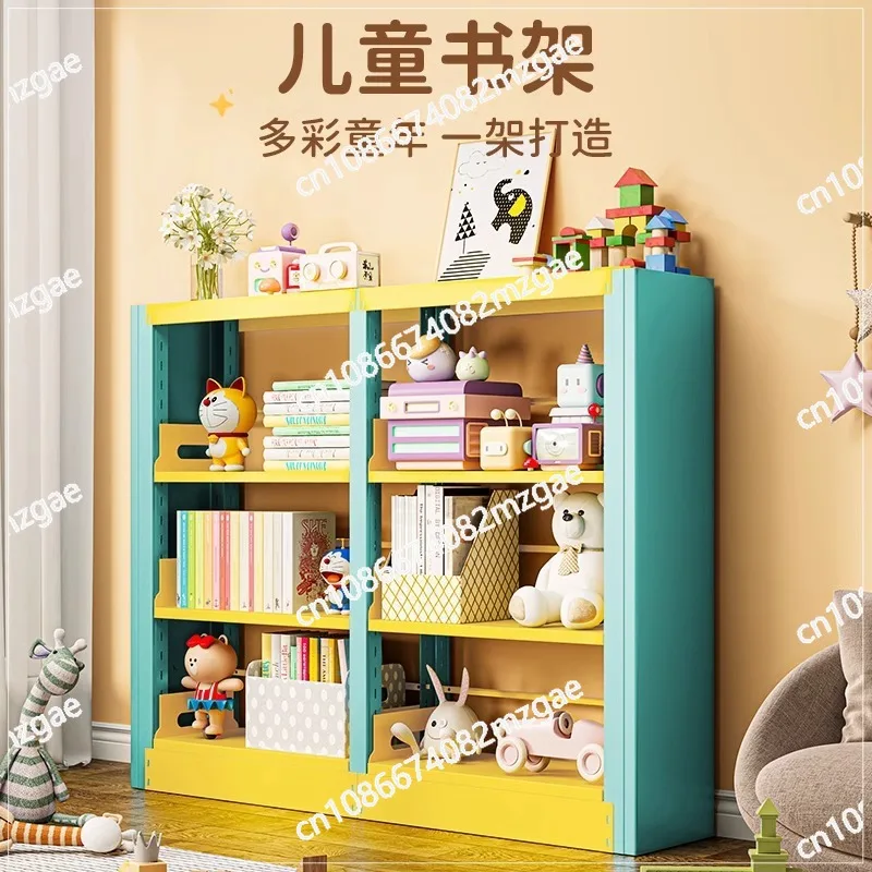 Household steel bookshelf Library bookshelf Floor-to-ceiling multi-layer color picture book shelf Student storage shelf Shelf