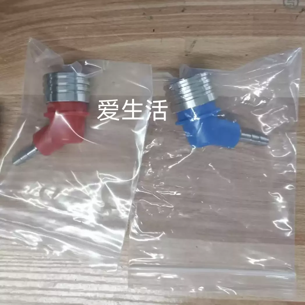 

1pcs 6419841/6419851 Suitable for Fresenius 4008 red and blue bypass quick connector hemodialysis machine accessories