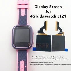 Watch Glass Display Screen for LT21 Kids GPS Tracker Smart Watch LT21 Inside Display Glass It requires professional installation