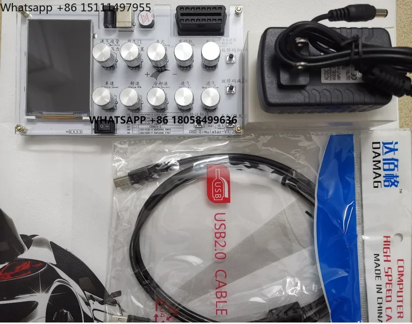 English Version  Simulator J1939  II ELM327 Development Test CAN Customization 5-SAE-J1939 Automotive ECU Simulator