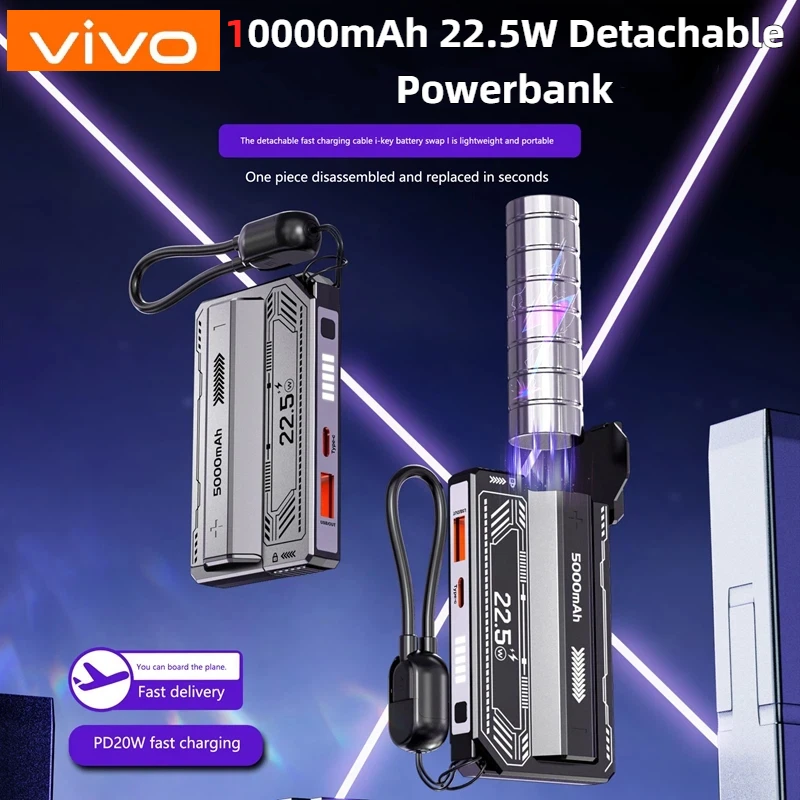 VIVO 10000mAh قوة البنك 22.5 واط بطارية قابلة للفصل شحن سريع بطارية خارجية محمولة Powerbank شاحن آيفون سامسونج