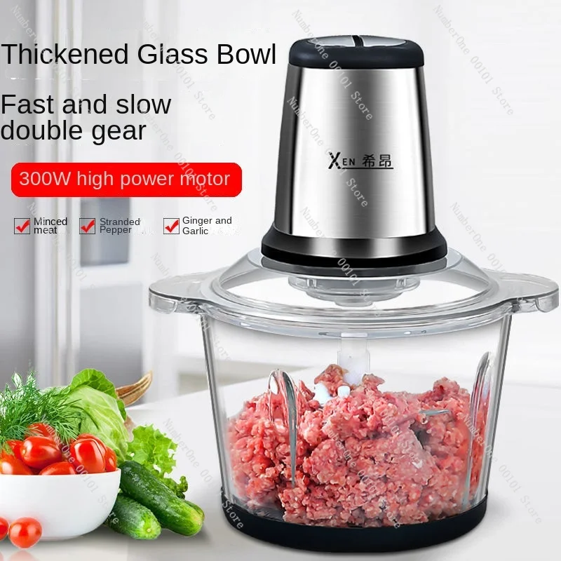 Household Electric Cooking Machine Mixer Stirring Stuffing Grind Stuffing Minced Mashed Garlic Device