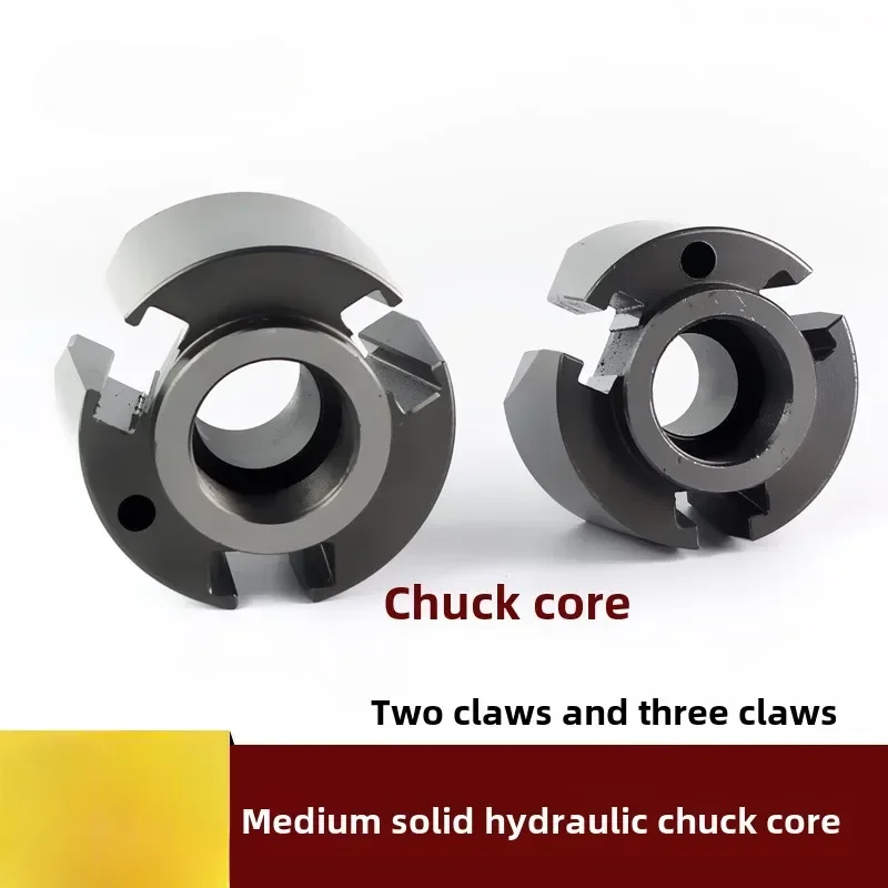 Hydraulic chuck Wedge plug column Chuck core Chuck repair parts Original three claws and two claws