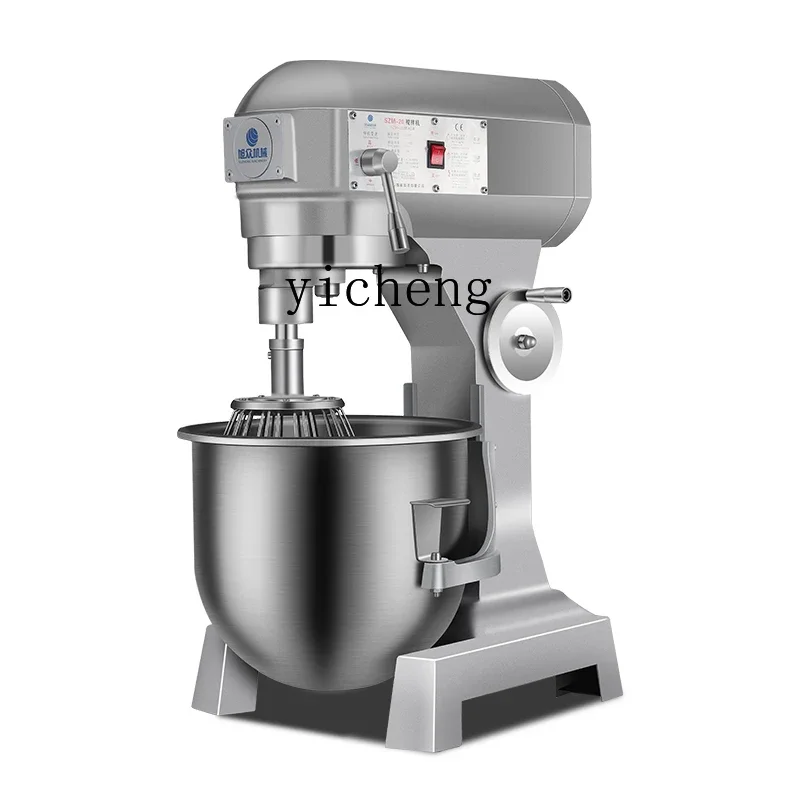 

Zz dough mixer commercial chef machine automatic multi-function dough kneading mixer