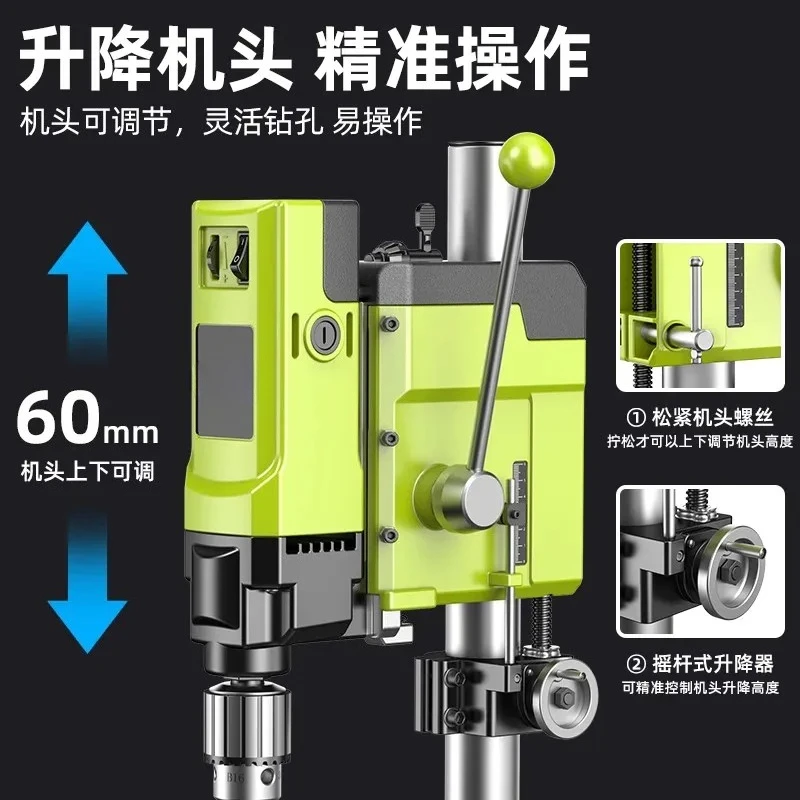 Multifunctional Workbench High Precision Drilling Machine Tool for Accurate Hole Placement in Various Materials