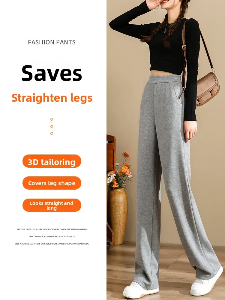 Fce 라인드 티 하이 웨이스트 플러스 사이즈 스포츠 와이드 레그 팬츠 여성 가을 겨울 따뜻한 루즈 캐주얼 스트레이트 롱 트라우저