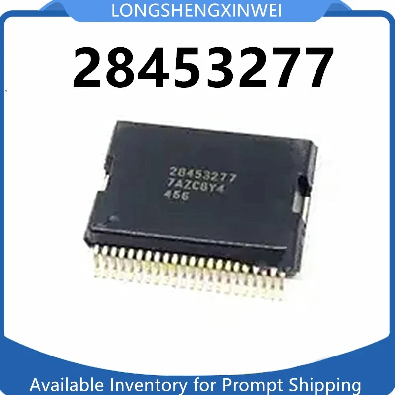 

1PCS 28453277 Automotive Computer Board Power Supply IC Chip Module Original Stock