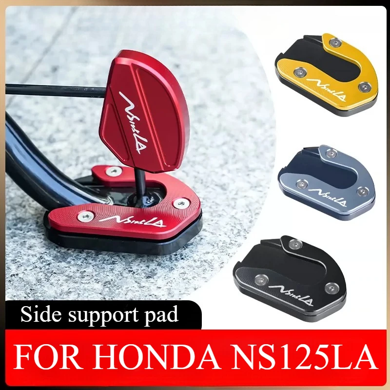 For Honda NS125LA modification parts enlarged base seat side toe-stop support bracket auxiliary block