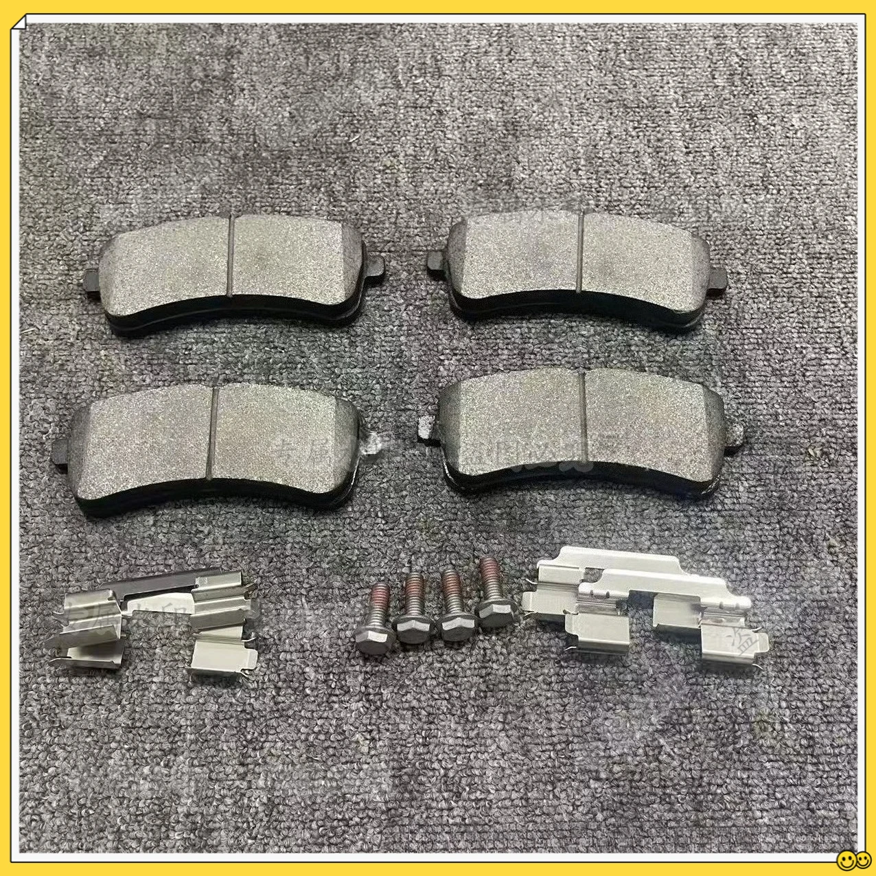 

Rear brake pads for Mercedes-Benz W222 W205 C63 AMG 0004203700