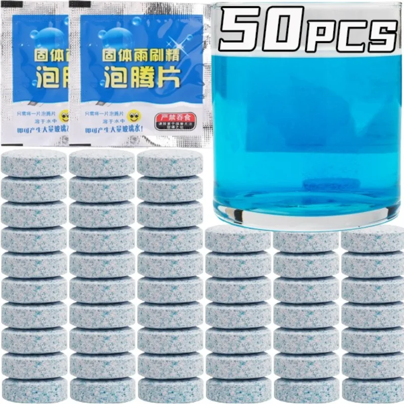 

Очиститель лобового стекла автомобиля, шипучие таблетки, твердый шайба, универсальный автомобильный очиститель для стекла, воды, пыли, сажи