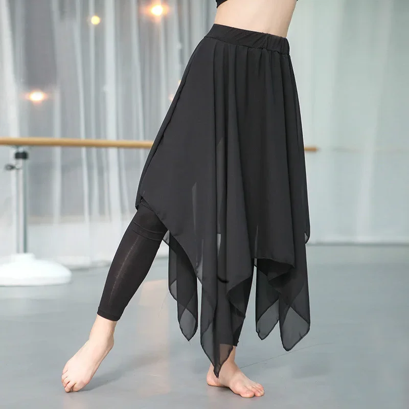 Latin Dance Pant Skirt Training Pant Dress Modern Dance Costume Latin Long Gauze Trousers Ballet Practice Pant