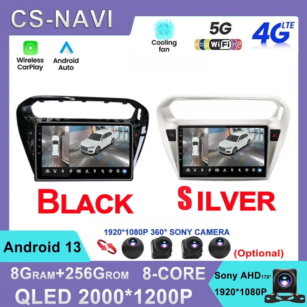 

For Peugeot 301 For Citroen C-Elysee CElysee 2012 - 2018 Android 13 DSP Car Radio Multimedia Video Player Navigation GPS WIFI 4G