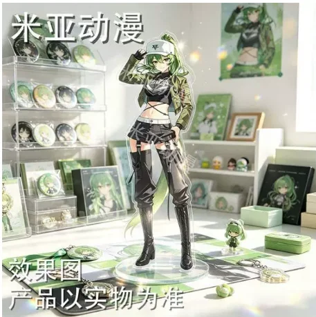 Anime Arknights:Endfield Chen Qianyu Arcane Acrylic Stand Figure Model Plate Cosplay Collection Desktop Decor Gifts XH