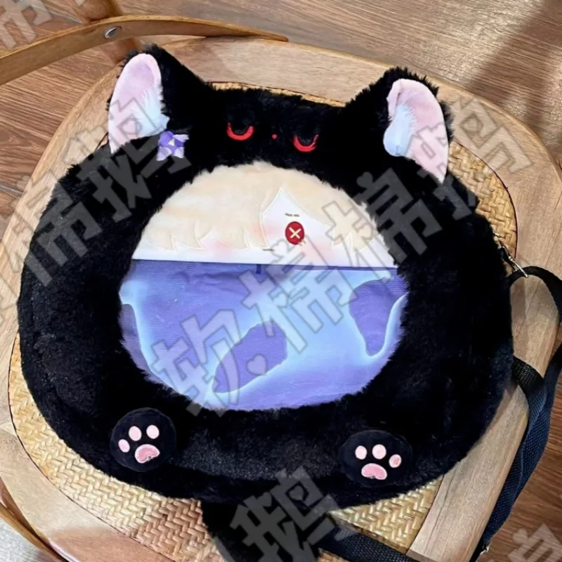 

Anime Game Identity V Andrew Kreiss Plush Transparent Itabag Backpack Shoulder Bag Lovely Animal Ear Tail Student Backpack Gift