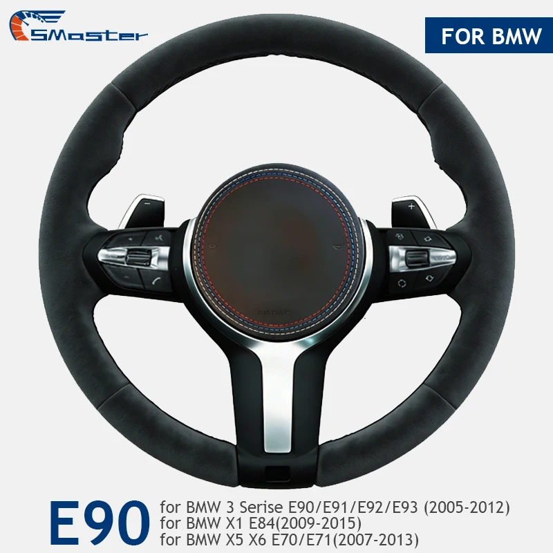 

Высококачественное круглое рулевое колесо E90 полностью из замши - подходит для BMW E70 E71 E81 E82 E84 E87 E88 E89 E90 E91 E92 E93 + переключатели передач | Автозапчасти