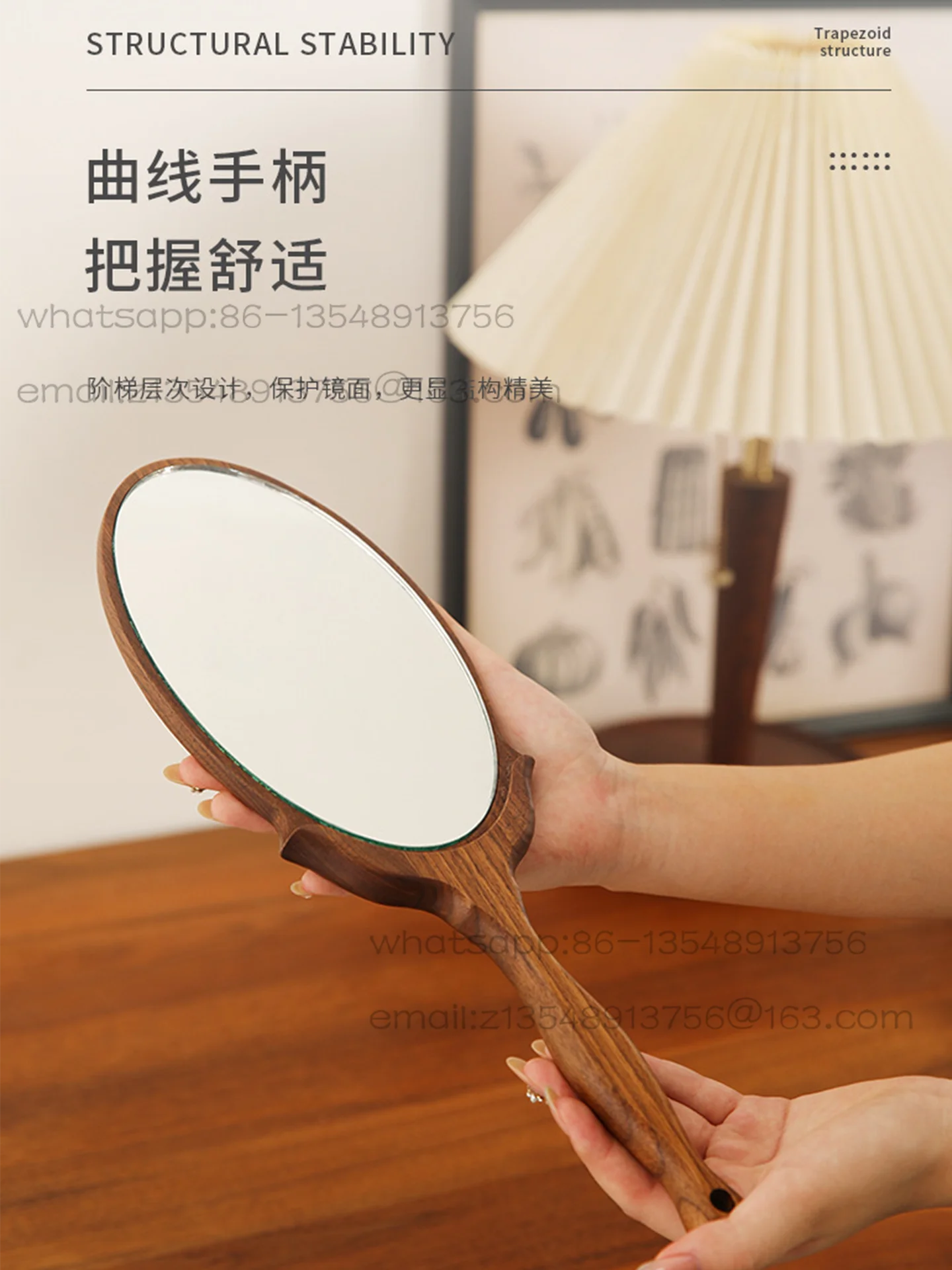 Medieval style North American black walnut handheld makeup mirror,wooden handle mirror high definition imaging housewarming gift