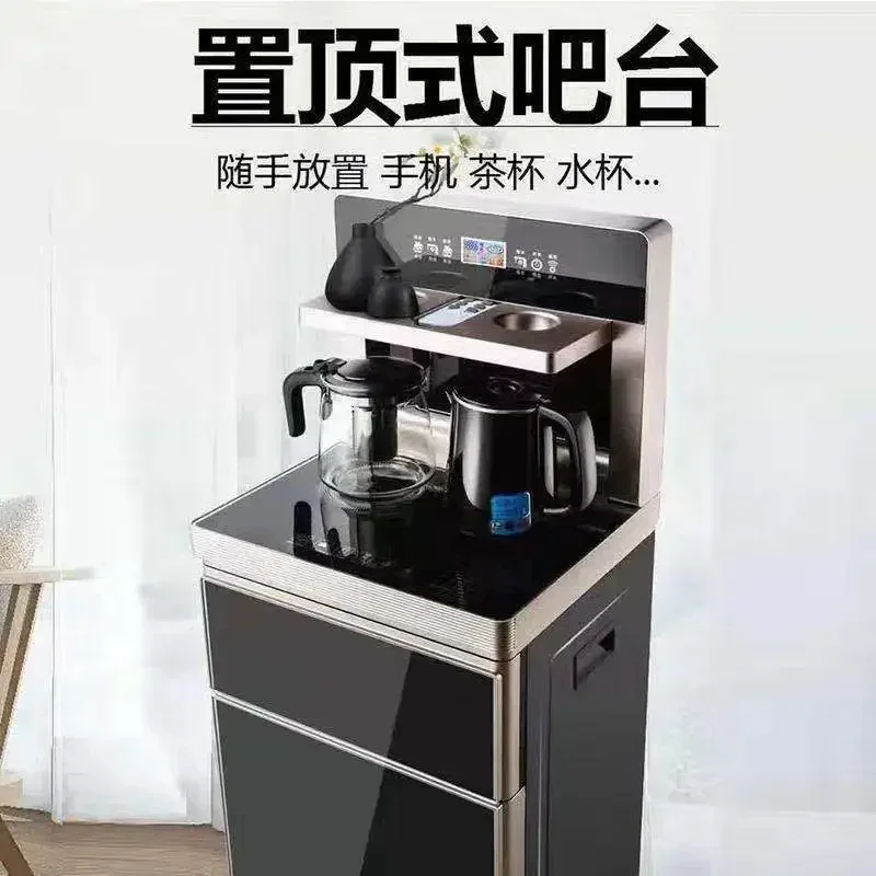 

Household Automatic Self-energy Up and Down Multi-function Hot and Cold Vertical Remote Control Tea Bar Machine Water 220V