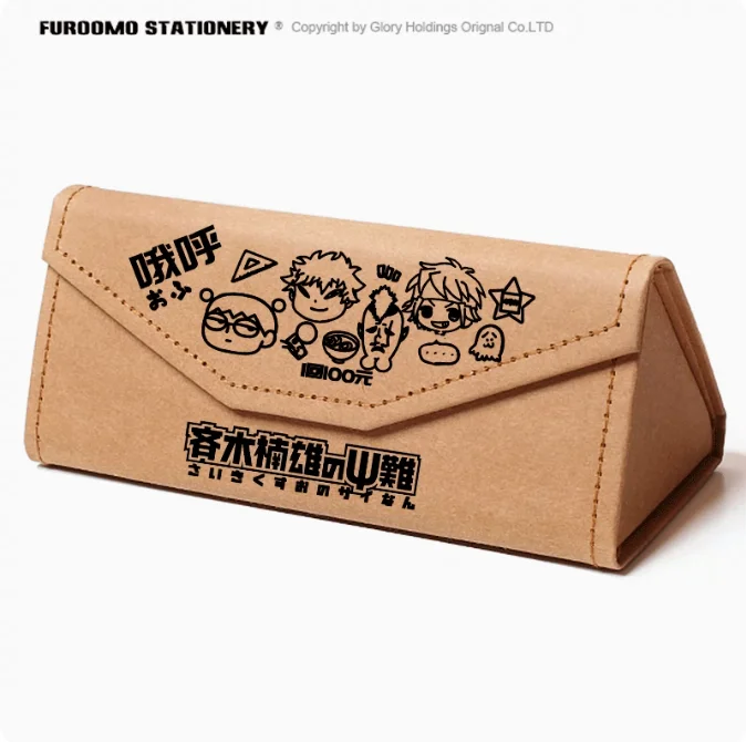 Anime Saiki Kusuo Fold Pencil Case Protective Hard Eye Glasses Case Portable Storage Sunglasses Box 1748