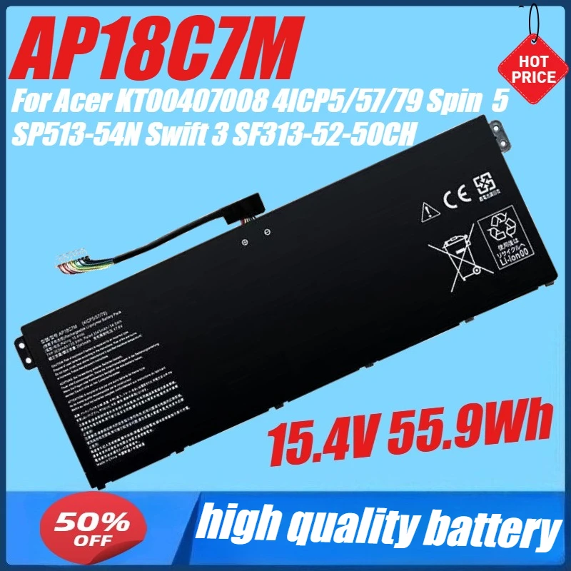 

15,4 В, 55,9 Вт, AP18C7M, аккумулятор для ноутбука Acer Spin 5 SF313-52-50CH SP513-54N Swift 3 KT00407008 4ICP5/57/79 N19H3
