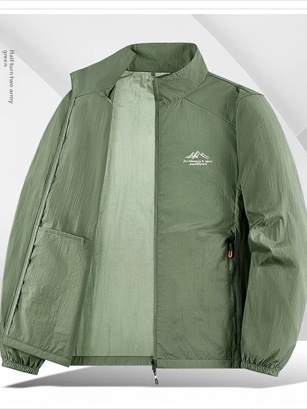 

Мужская летняя куртка-ветровка 2025 года из ледяного шелка: новая, легкая, быстросохнущая, однослойная, дышащая, для активного отдыха, модная