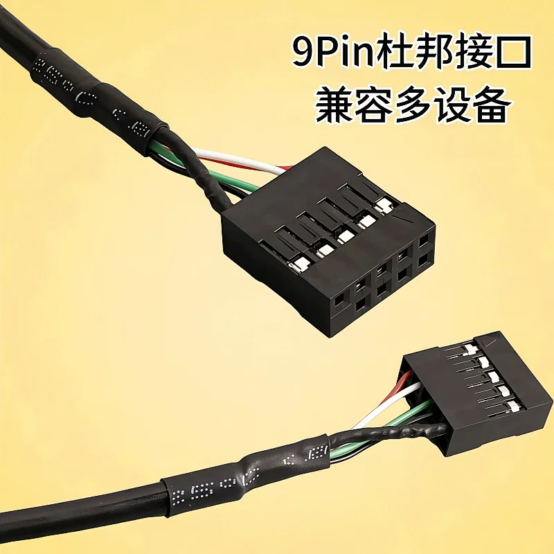1PCS PC Computer motherboard 5P to mini/Micro USB to DuPont 2.54mm 5Pin DuPont USB to Micro USB data Cord