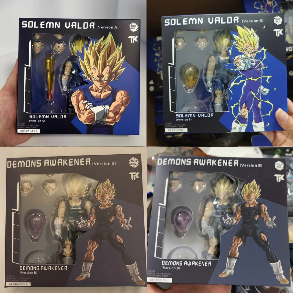 

Black Hole & TK Dragon Ball Z SHF Super Saiyan SSJ Majin Vegeta Battle Damage Full Power Anime Action Figures Model toys Gift
