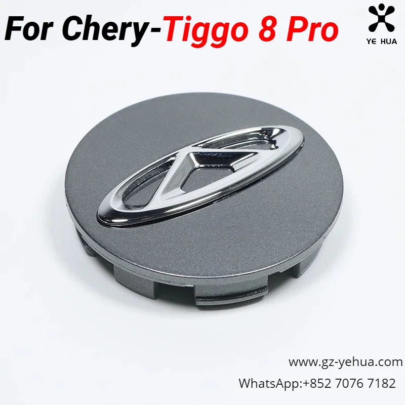 For Chery Tiggo 8 Tiggo 7 Wheel Caps Center Caps for Alloy Wheels and Rims Wheel Disc Plug Plugs Cap Covers Tires Parts Auto