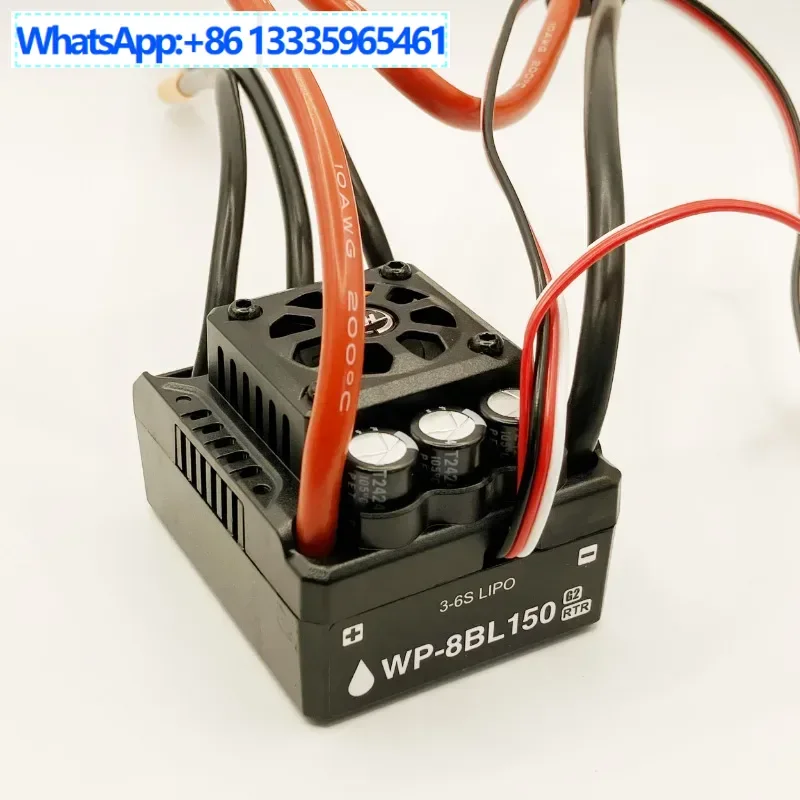 

Haoying Cool Run WP8BL150 G2 ESC 150A 6S waterproof 1/8 big foot short card brushless ESC RTR version