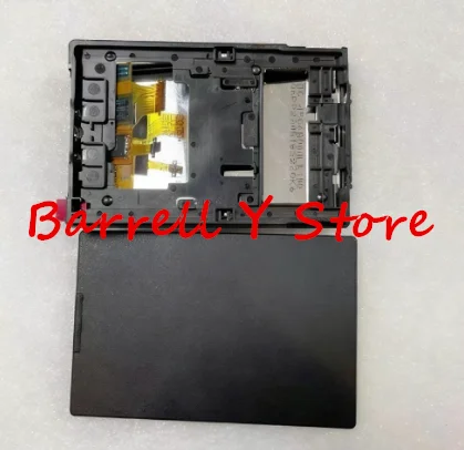 Screen Display Lcd … - image