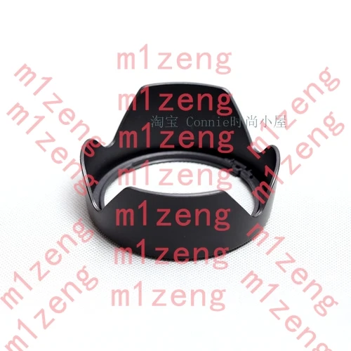 ALC-SH150 Reverse P…