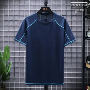 SEDA T -SHIRT ICE T -Set Herren -Fasttrocknung, glatt, weich 8 Hauptverkäufe NASA Sweatshirt - №6