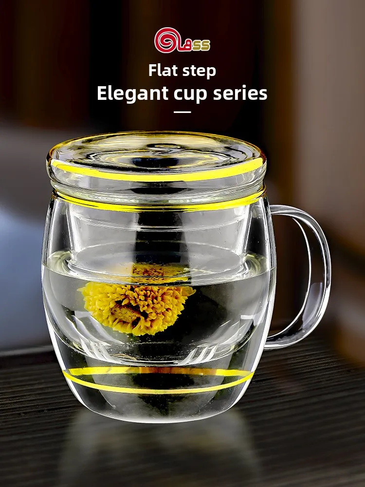 

High-End Glass Tea Set Office Use Heat Resistant Tea Brewing Cup with Filter Elegant Design Home And Office Tea Pot
