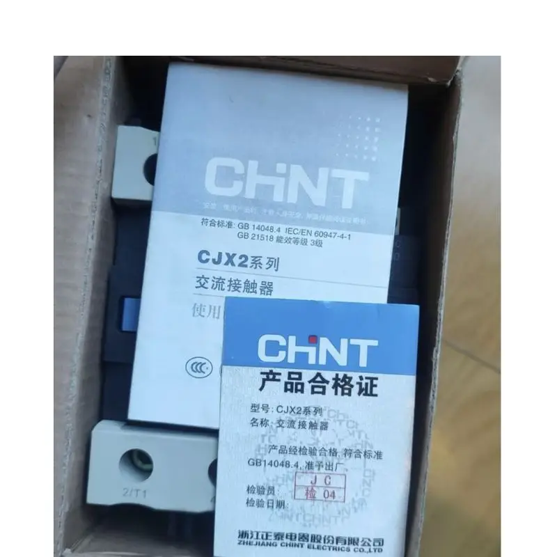 New Contactor CJX2-9511 for fast delivery