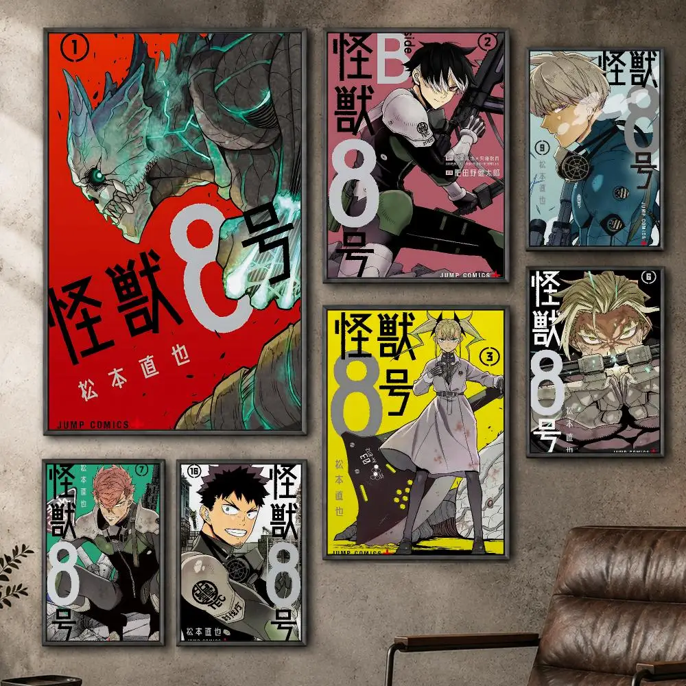 Anime Kaiju No 8 Kafka Monster Defense Poster  PP Self Adhesive Home Garage Dorm Bar Wall Decor Aesthetic Retro Gift