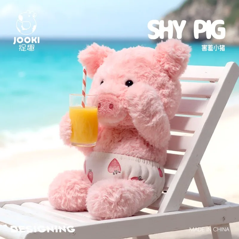 

35cm Shy Series Little Pig Vacation Plush Beach Sea Pink Toy Kawaii Underpants Cute Soft Doll Birthday Gift Kid Girl Baby Shower