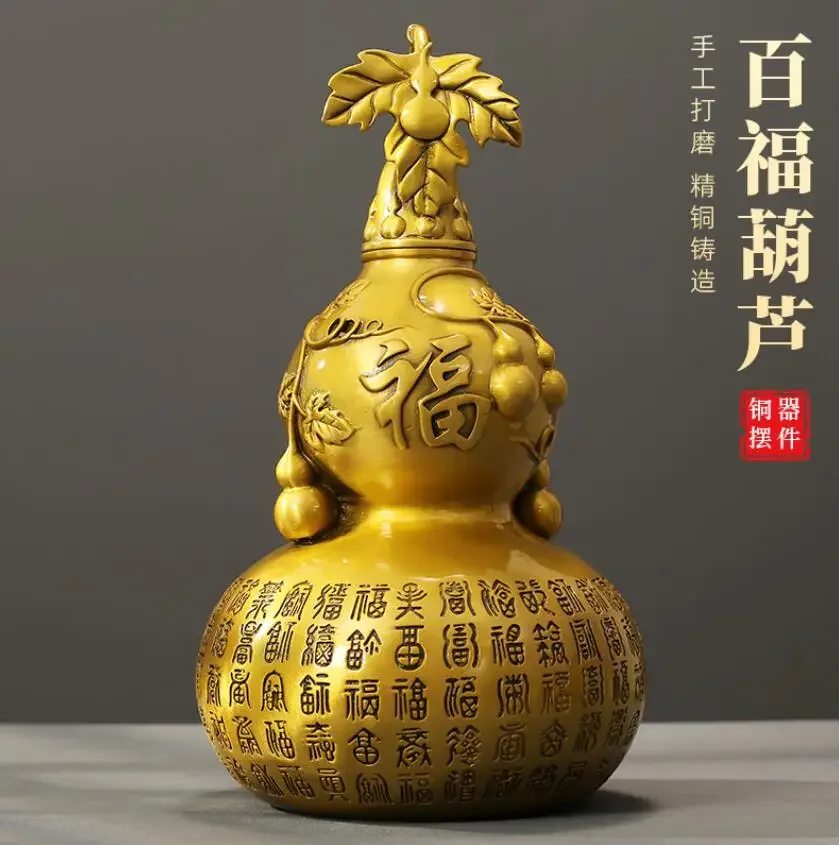 Baifu Hulu Big Belly Brass Wealth Collection Ornament Crafts can be opened, stored and taken out Store Ornament Opening Gift De