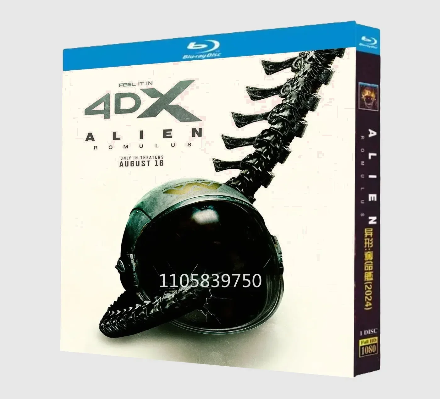 Alien: Romulus (2024) Movie BD All Region Sub English Blu-ray Disc High Definition BD