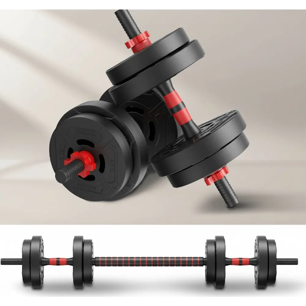 مجموعة دمبل قابلة للتعديل 40 رطل/60 رطل، 2 في 1/4 في 1 أوزان الصالة الرياضية المنزلية للرجال والنساء للياقة البدنية #1