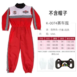 Halloween Costume Racing Suit Set for Kids Red Jumpsuit High Waisted Elasticized Fitted Clothing and Gloves Toys Suits New